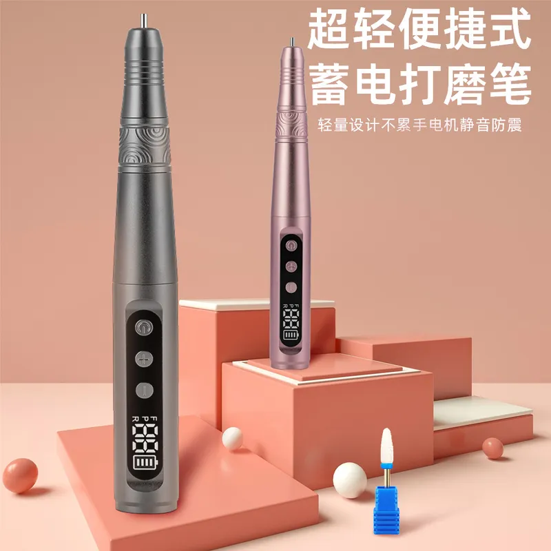 Nail Art Remover - New Portable Grinder Professional Unloading Nail
