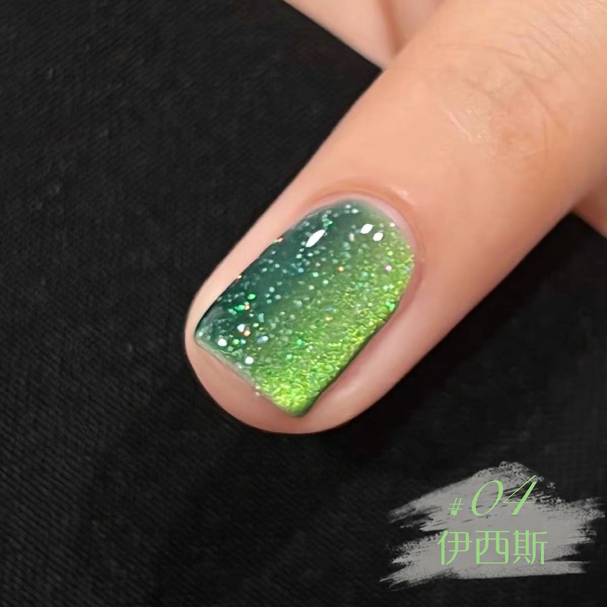 Nail Art Emerald Green - 1pcs SHAKA Autumn And Winter Dark