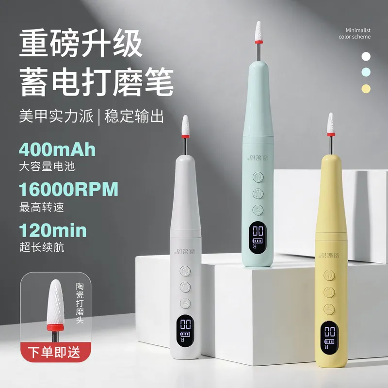 Nail Art Remover - Nail Art Pen Storage Polisher Professional