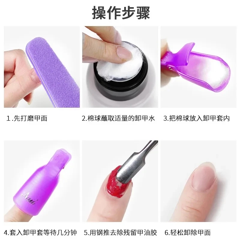 100PCS Nail Art Cotton Balls N - Nail Art Remover review and price