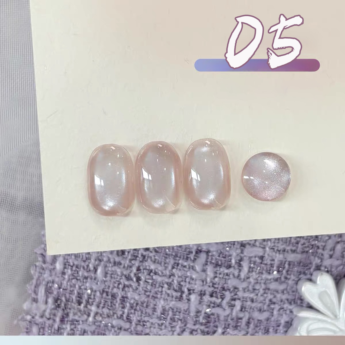 1pcs PSK Ice Transparent Taro  - Nail Art Lilac review and price
