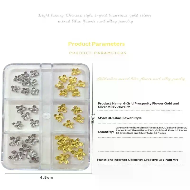 20/30pcs 3D Alloy Flower Nail  - Nail Art Lilac review and price