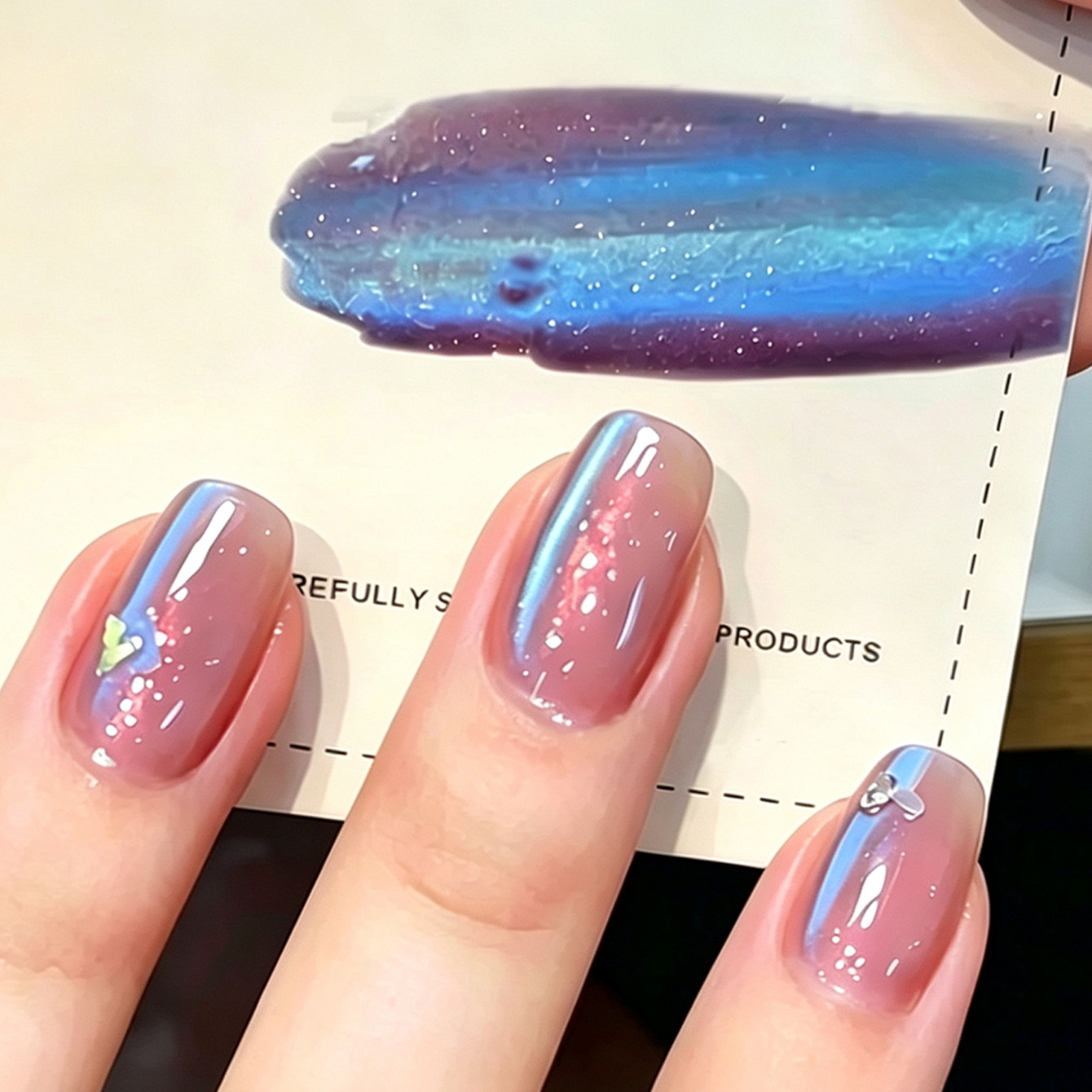 Aurora Cat Eye Gel Nail Polish - Nail Art Chrome review and price