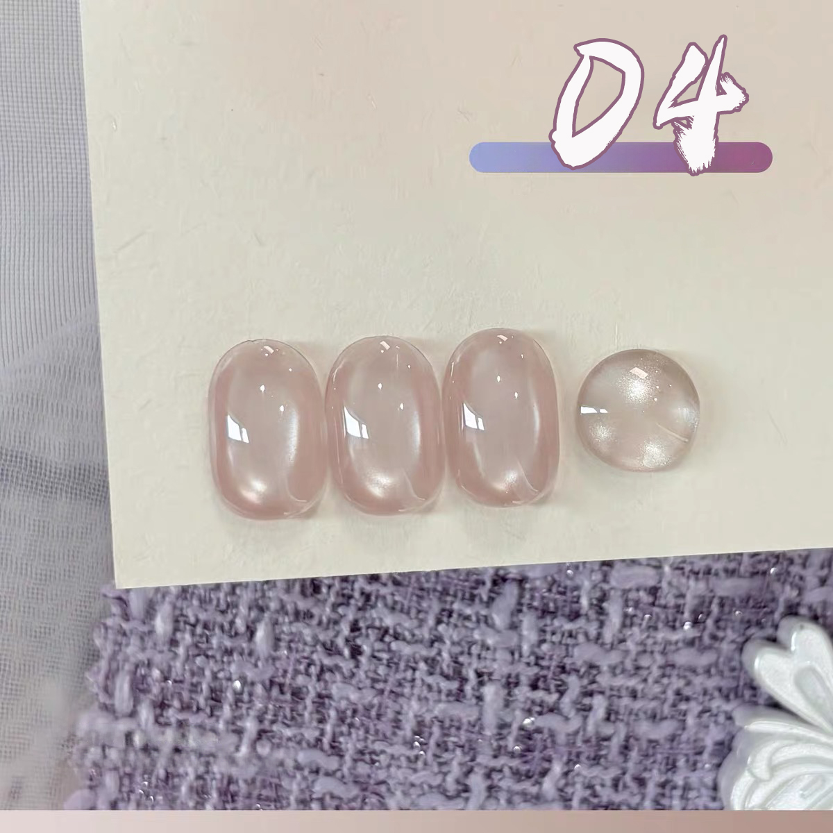 SHAKA 1pcs Ice Transparent Whi - Nail Art Lilac review and price