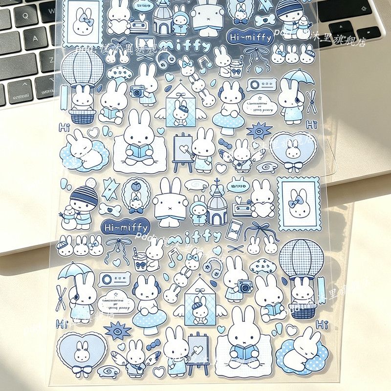 Blues Miffy Stickers Nail Art  - Nail Art Love review and price