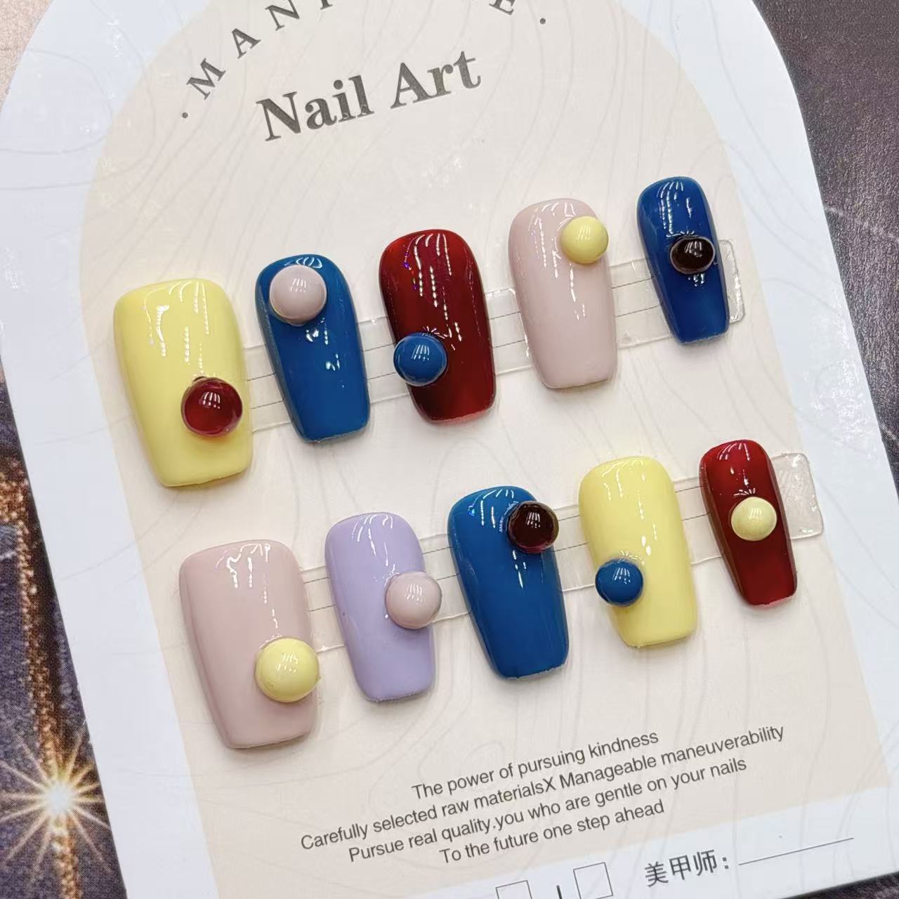 Colorful Colorful Cool & Chic  - Nail Art Fake review and price