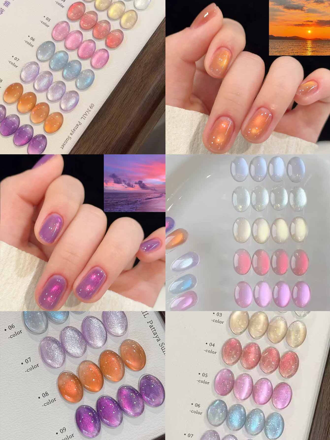 1/9Pcs 12ml Jelly Sheer Cat Ey - Nail Art Lilac review and price