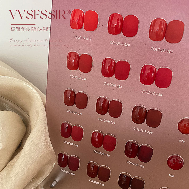 VVSFSSIR Nail 15 Colors Red Ge - Nail Art Red Cherry review and price